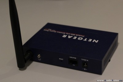 af-backup_2014_0830.jpg